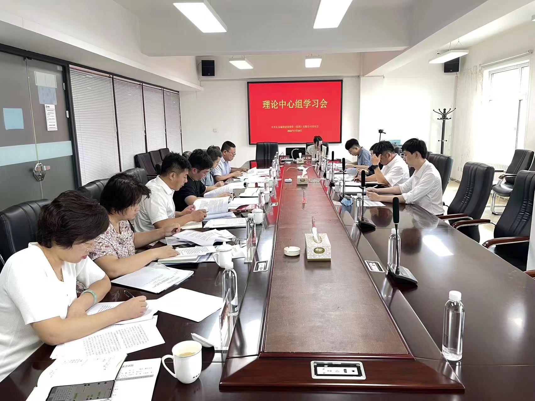 银河集团186net(中国)有限公司官网