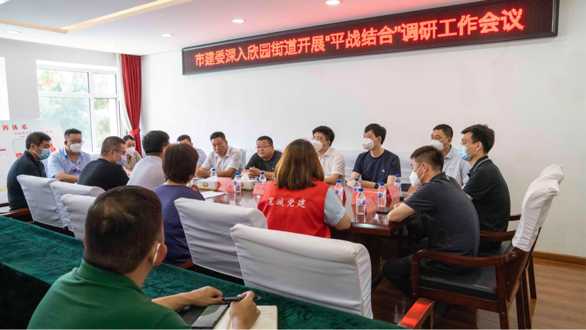 银河集团186net(中国)有限公司官网