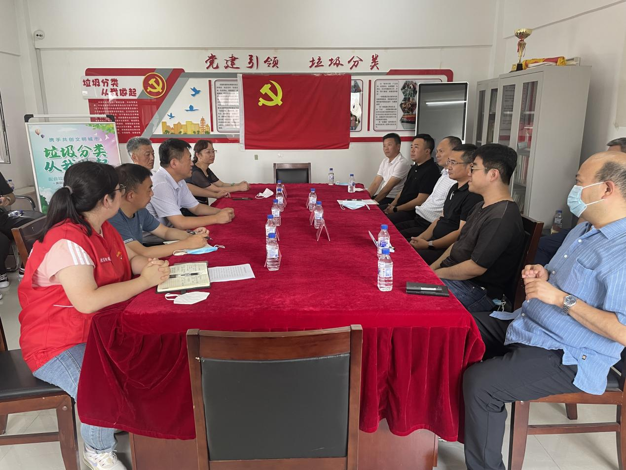 银河集团186net(中国)有限公司官网