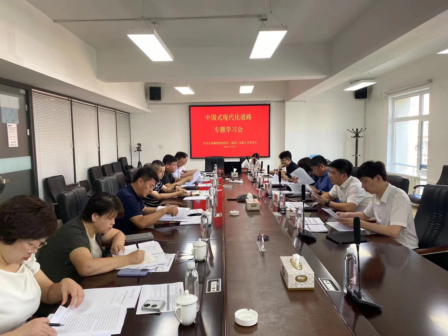 银河集团186net(中国)有限公司官网