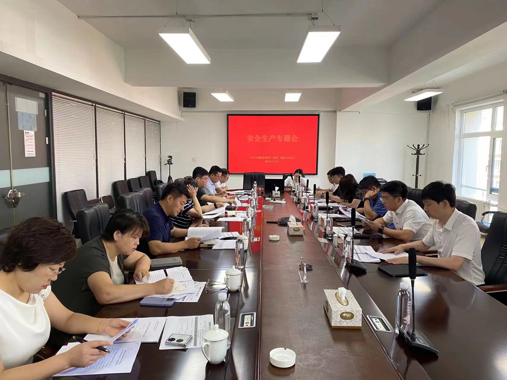 银河集团186net(中国)有限公司官网