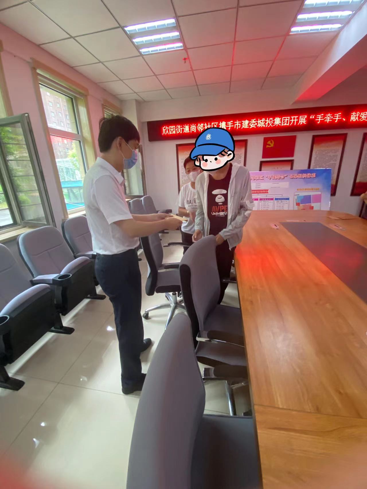 银河集团186net(中国)有限公司官网