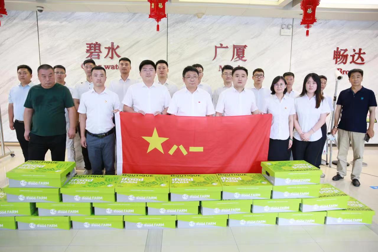 银河集团186net(中国)有限公司官网