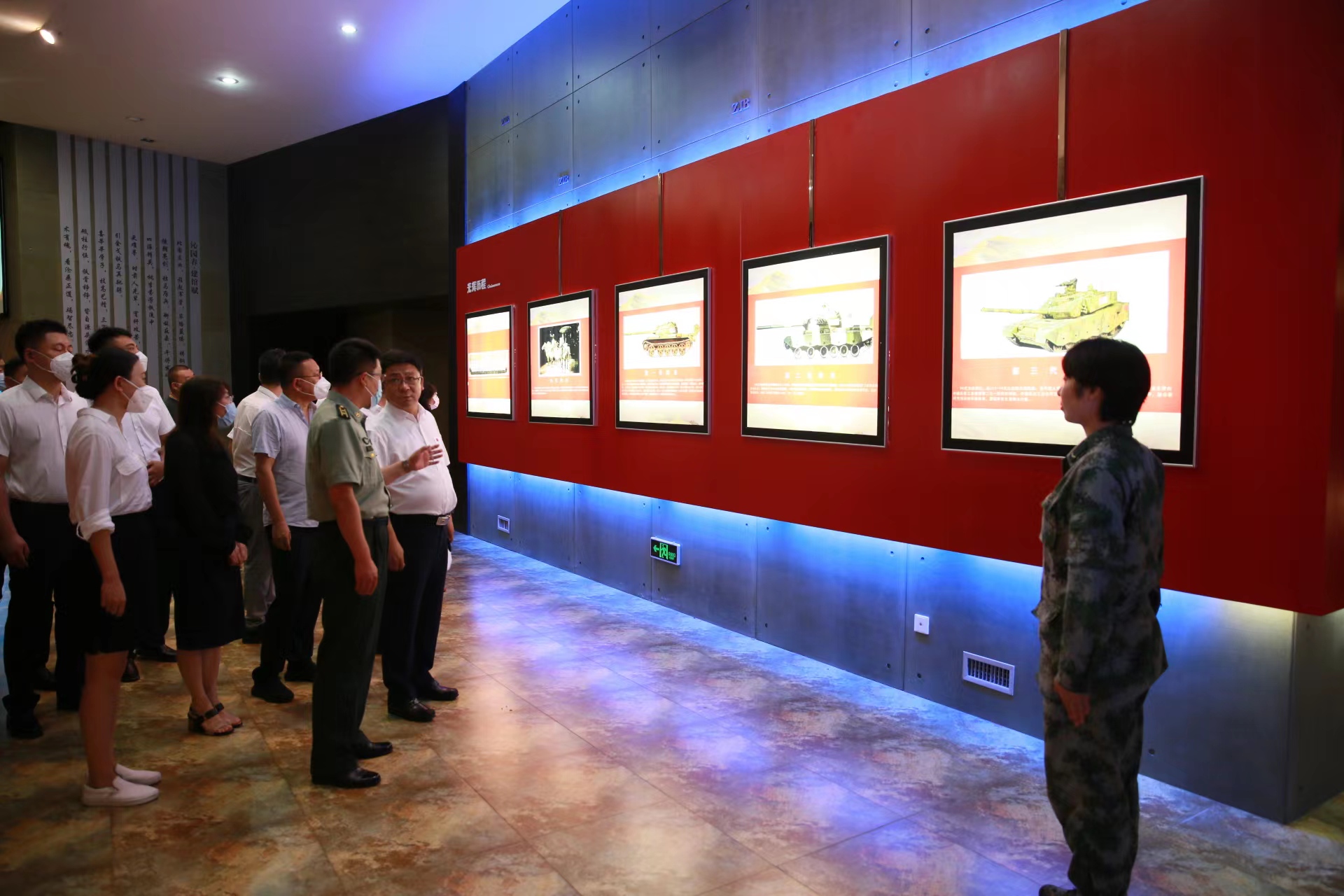 银河集团186net(中国)有限公司官网