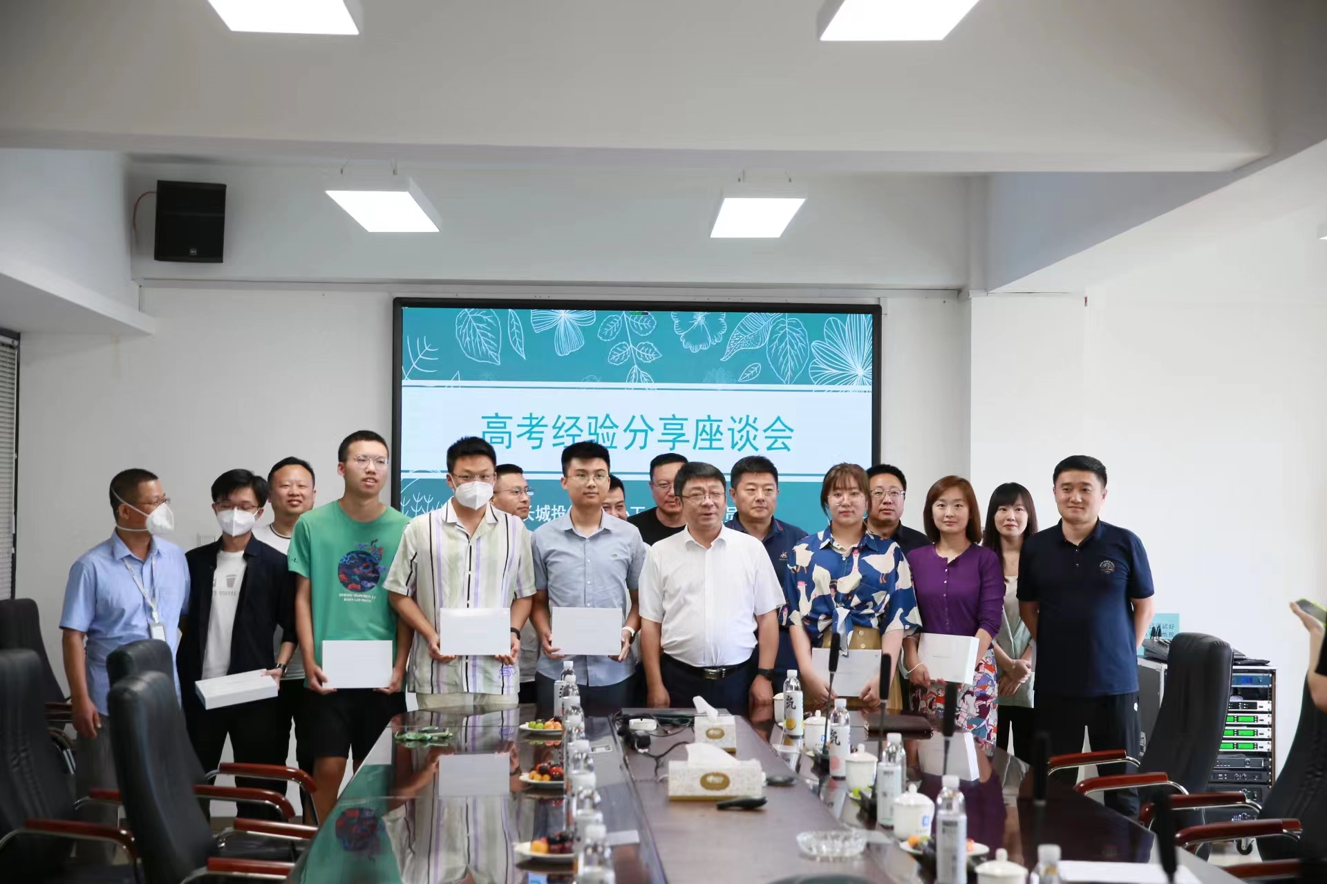 银河集团186net(中国)有限公司官网