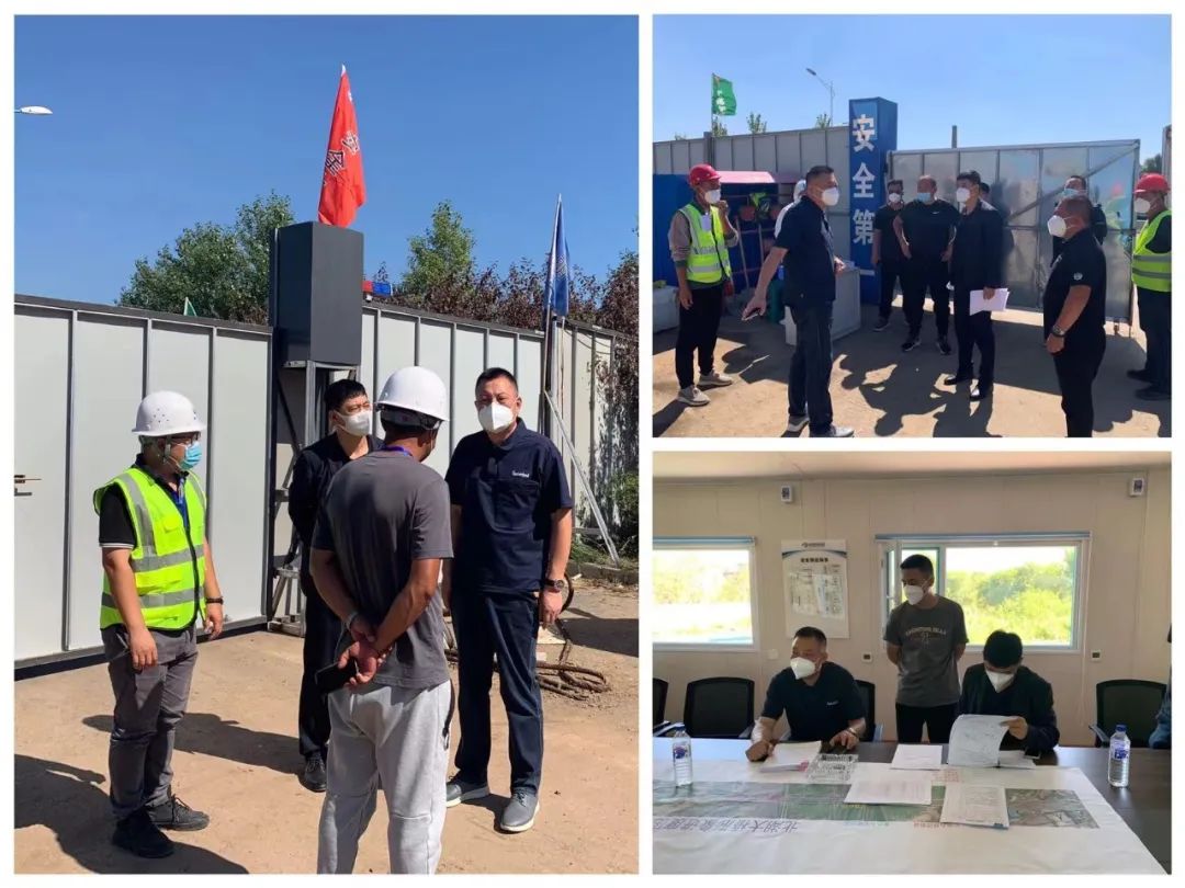 银河集团186net(中国)有限公司官网