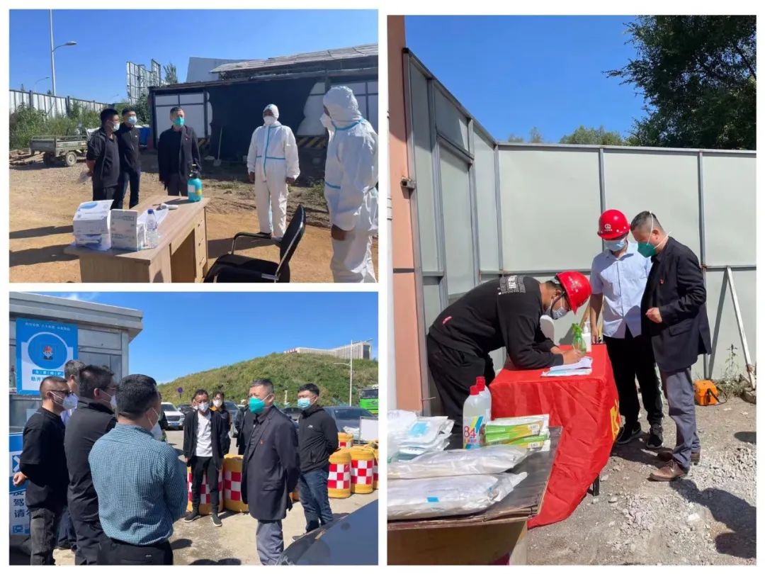 银河集团186net(中国)有限公司官网