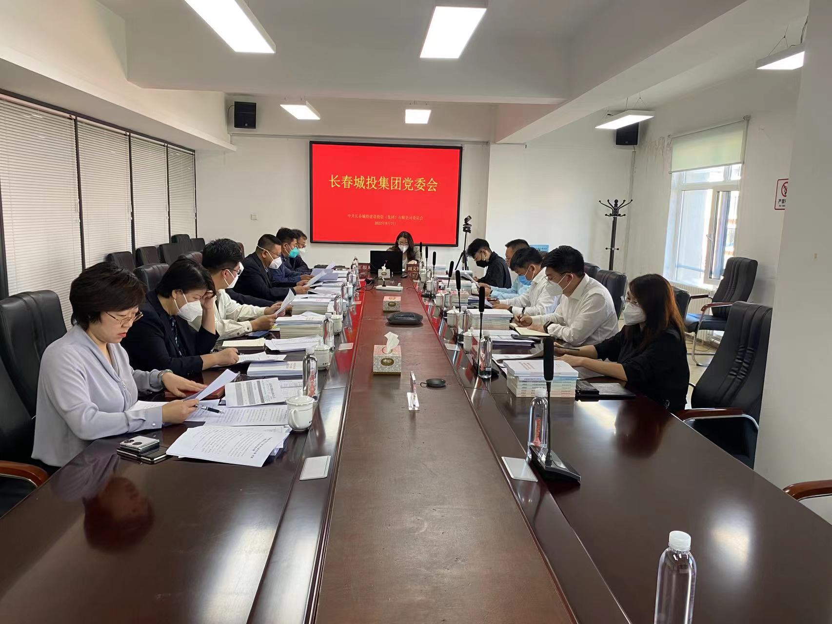 银河集团186net(中国)有限公司官网