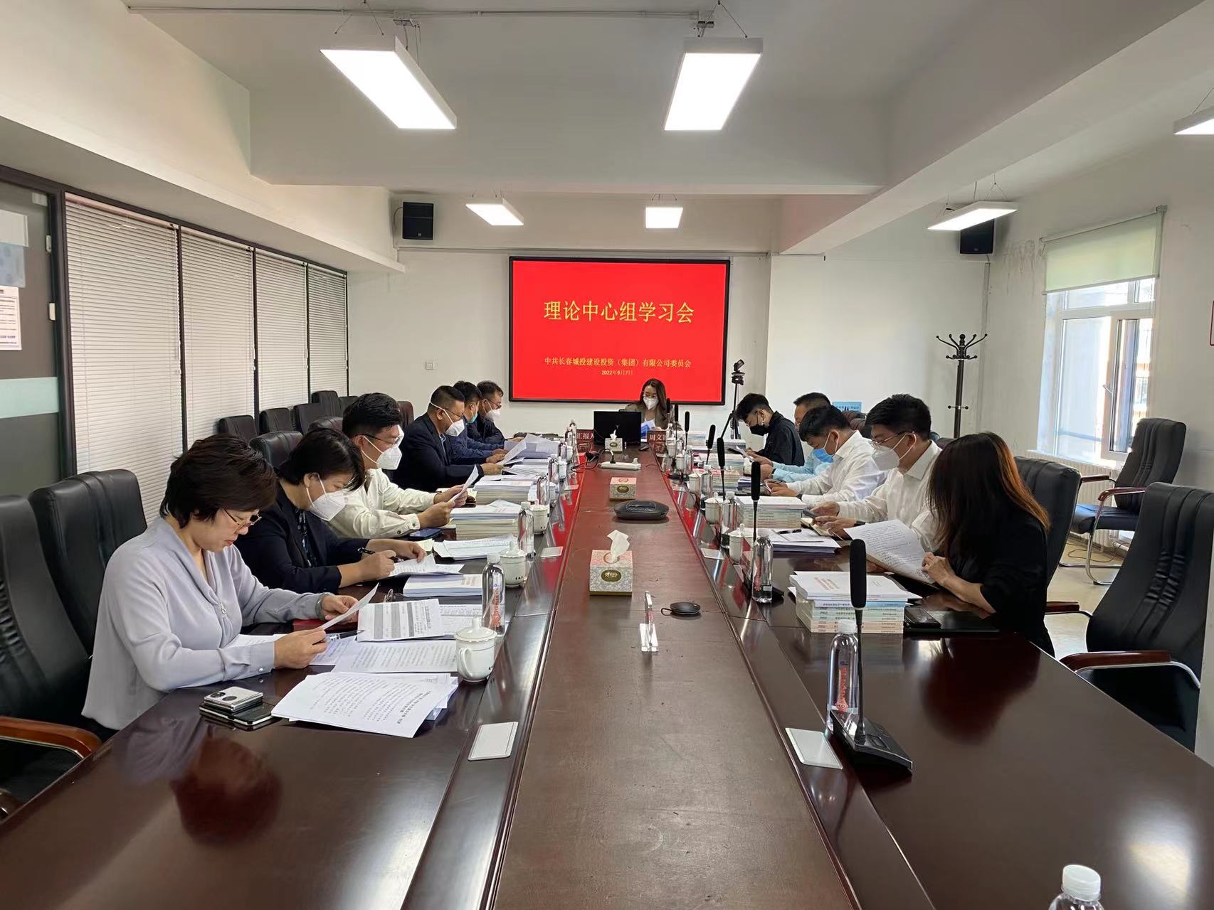 银河集团186net(中国)有限公司官网