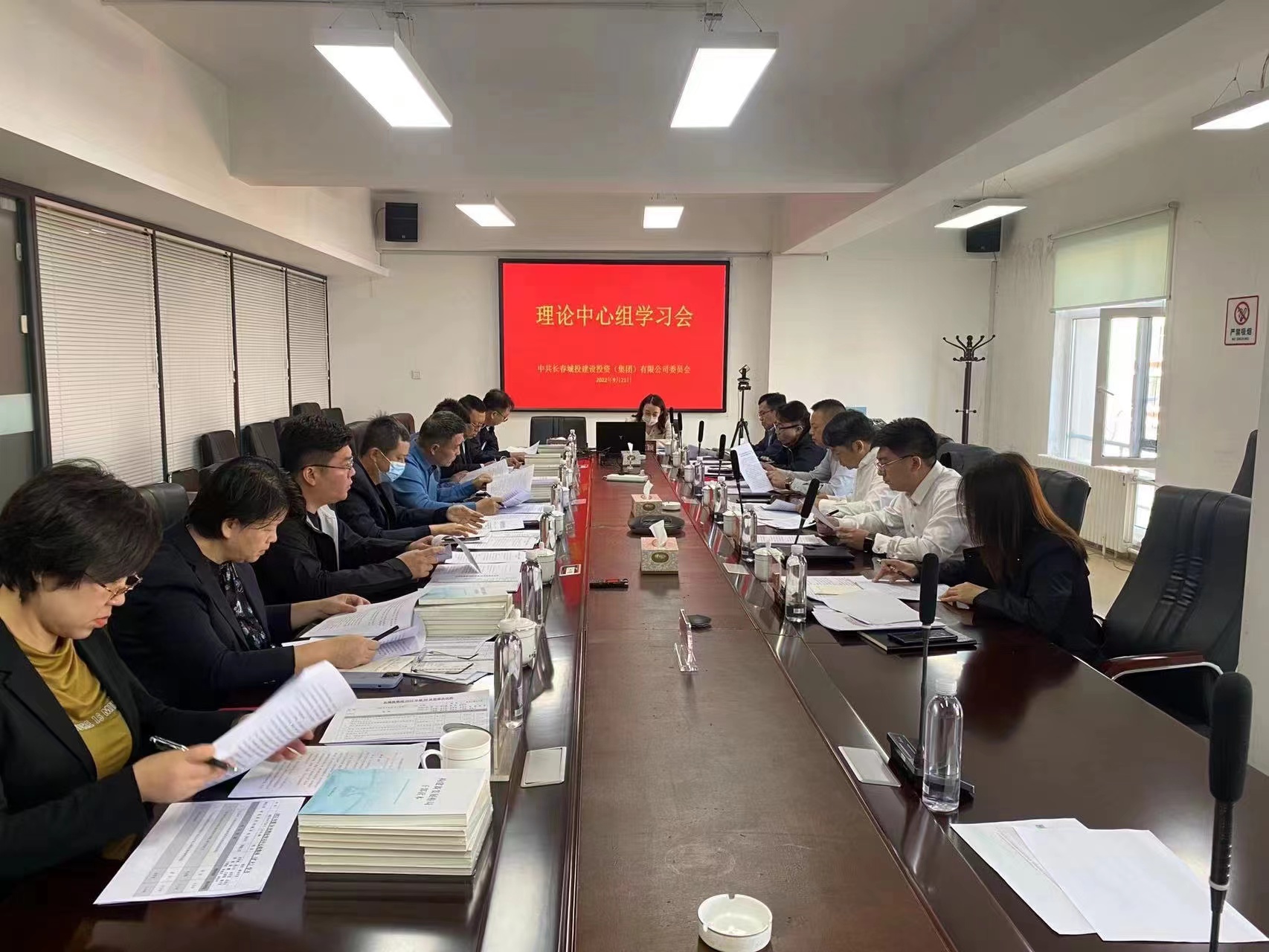 银河集团186net(中国)有限公司官网