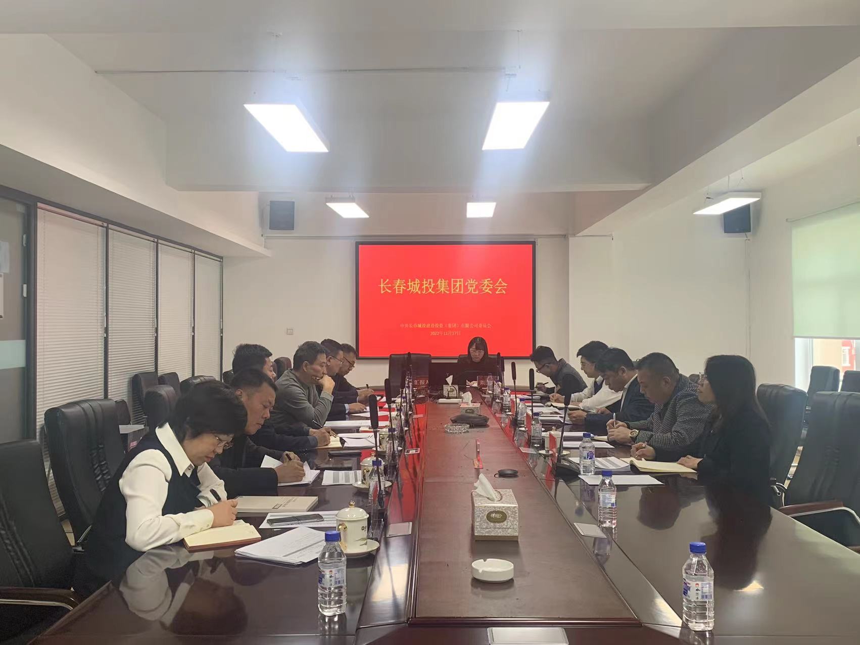 银河集团186net(中国)有限公司官网