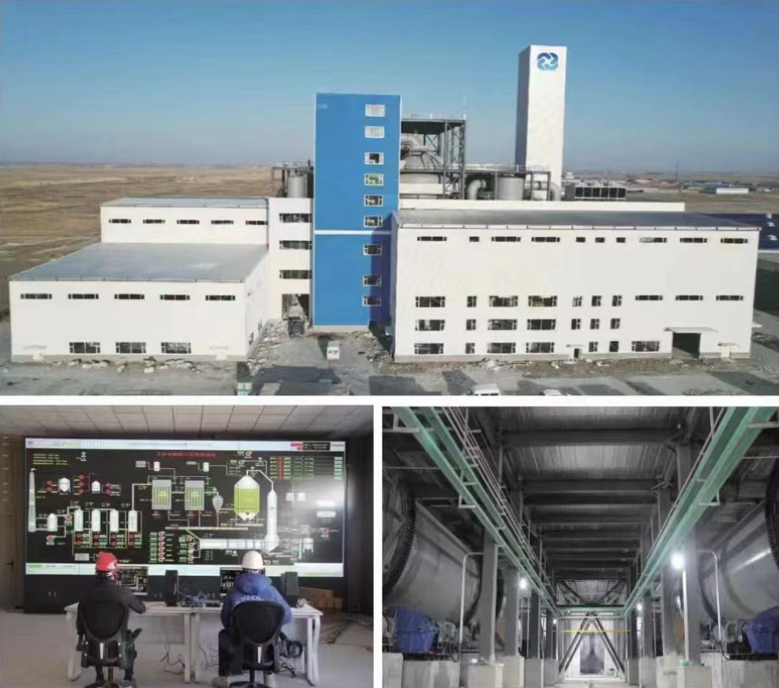 银河集团186net(中国)有限公司官网