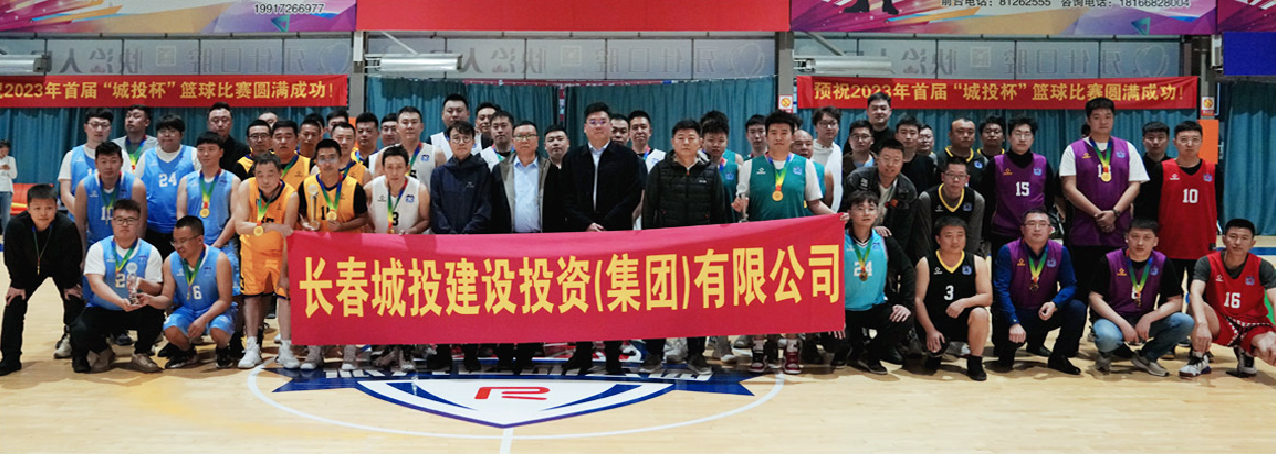 银河集团186net(中国)有限公司官网