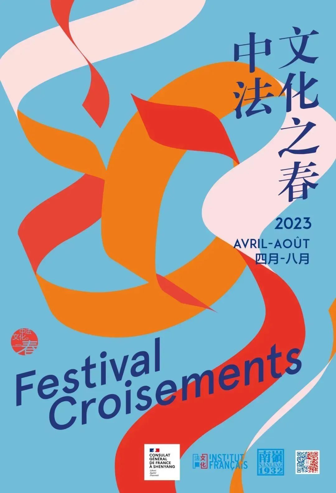 银河集团186net(中国)有限公司官网