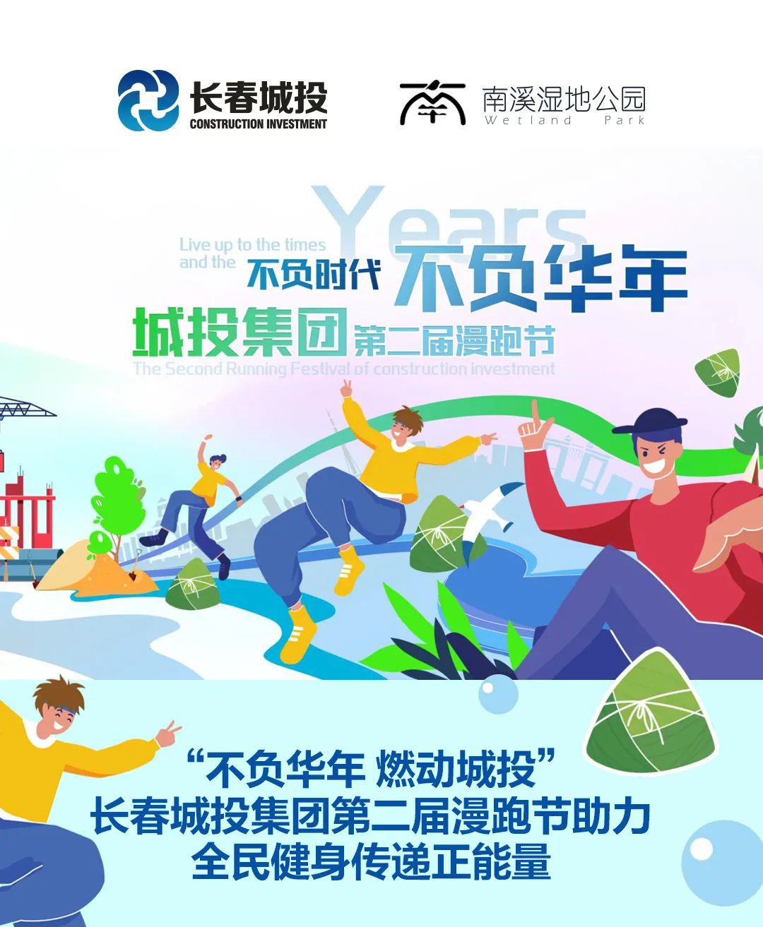 银河集团186net(中国)有限公司官网