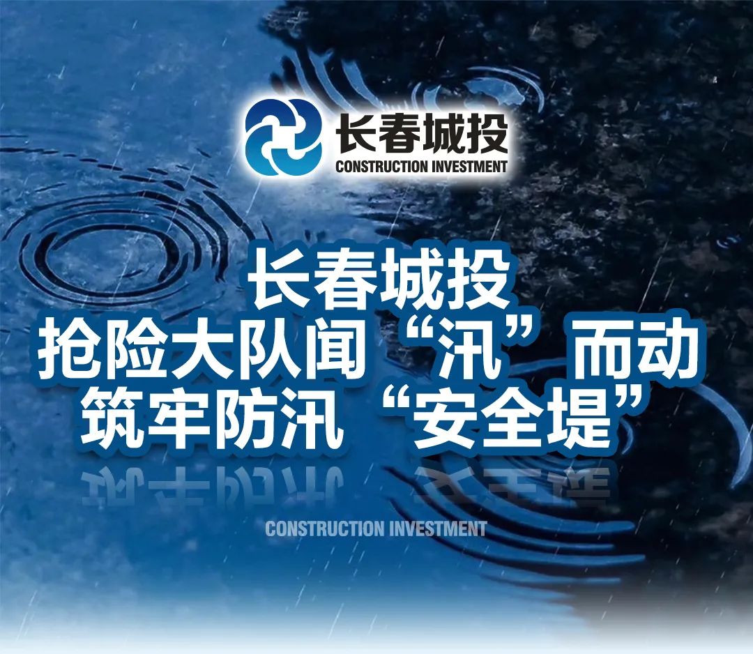 银河集团186net(中国)有限公司官网
