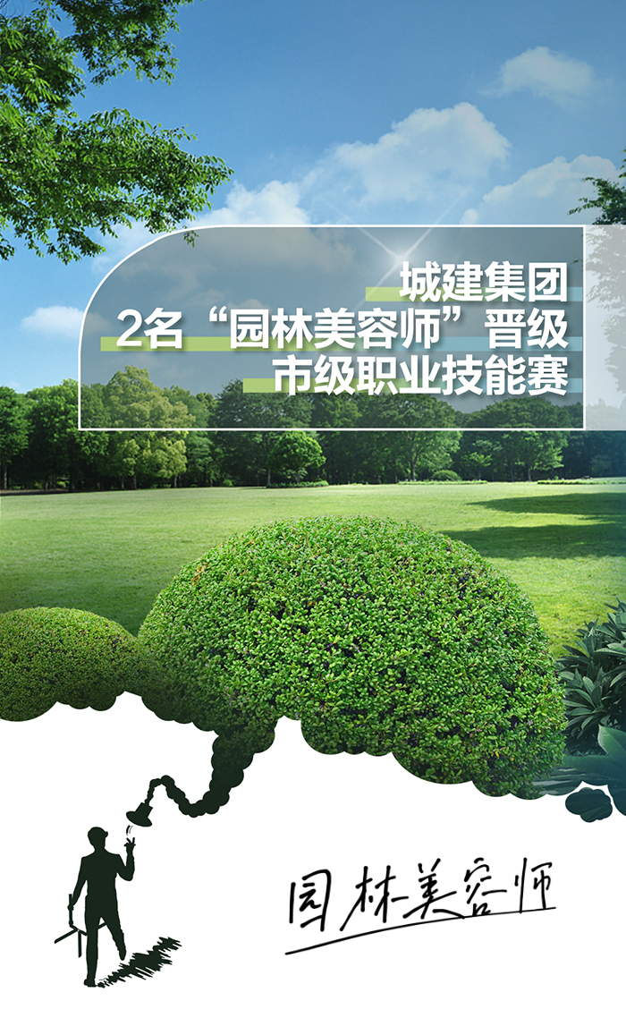 银河集团186net(中国)有限公司官网