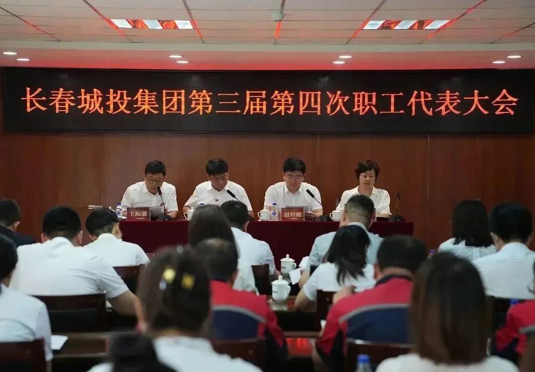 银河集团186net(中国)有限公司官网