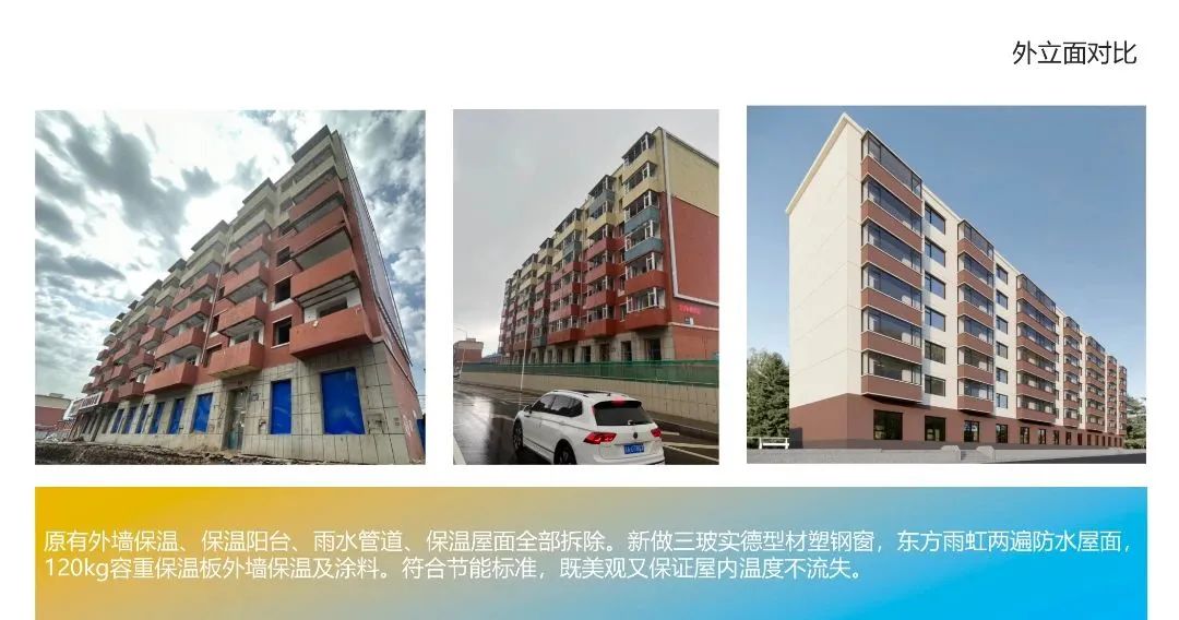 银河集团186net(中国)有限公司官网