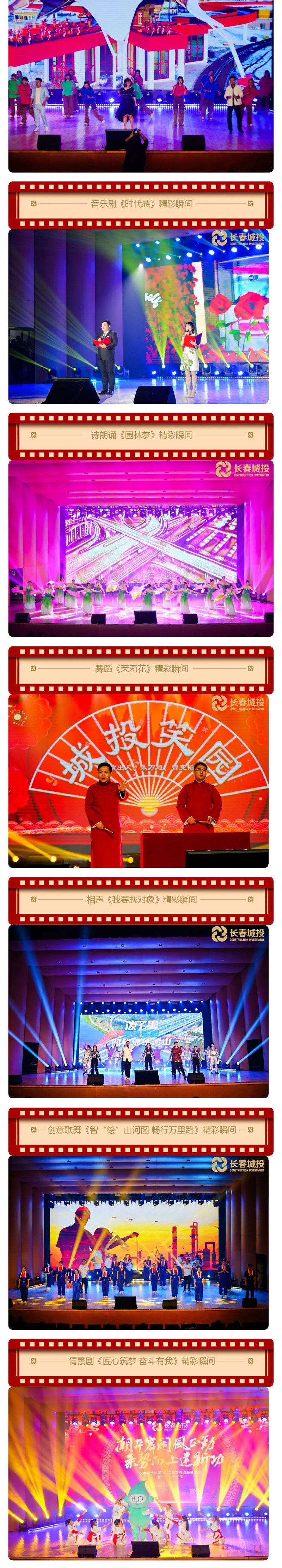 银河集团186net(中国)有限公司官网