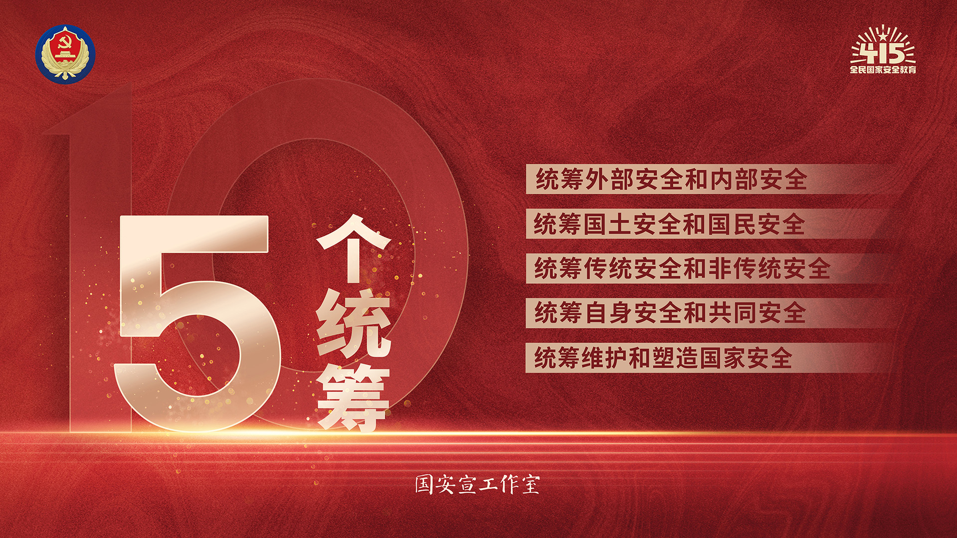 银河集团186net(中国)有限公司官网