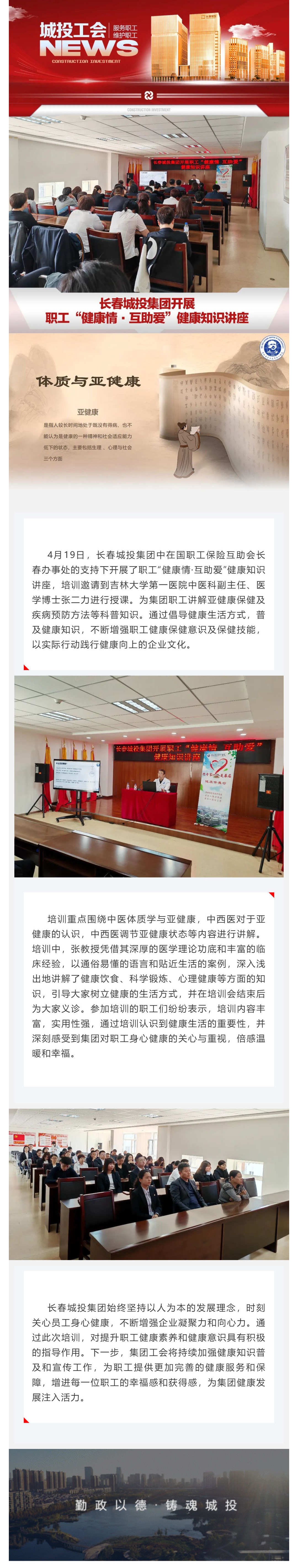 银河集团186net(中国)有限公司官网