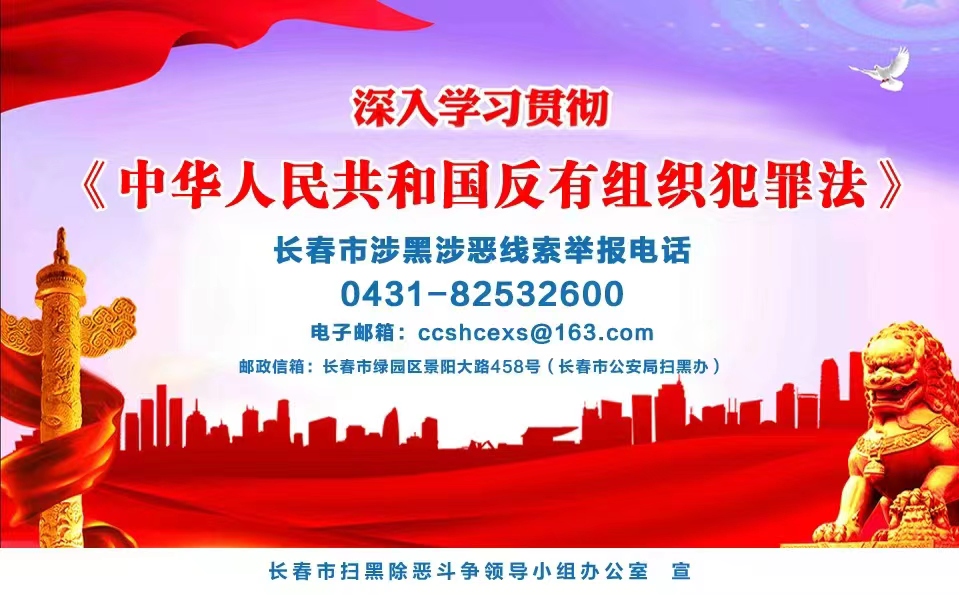 银河集团186net(中国)有限公司官网