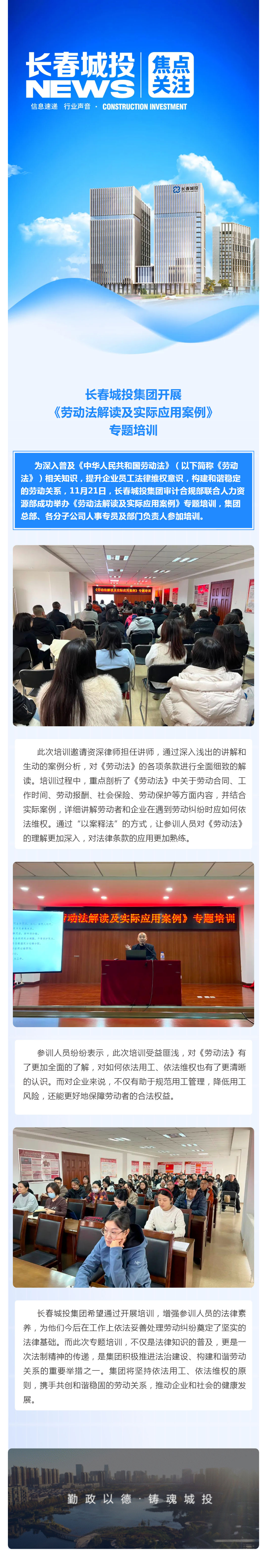 银河集团186net(中国)有限公司官网