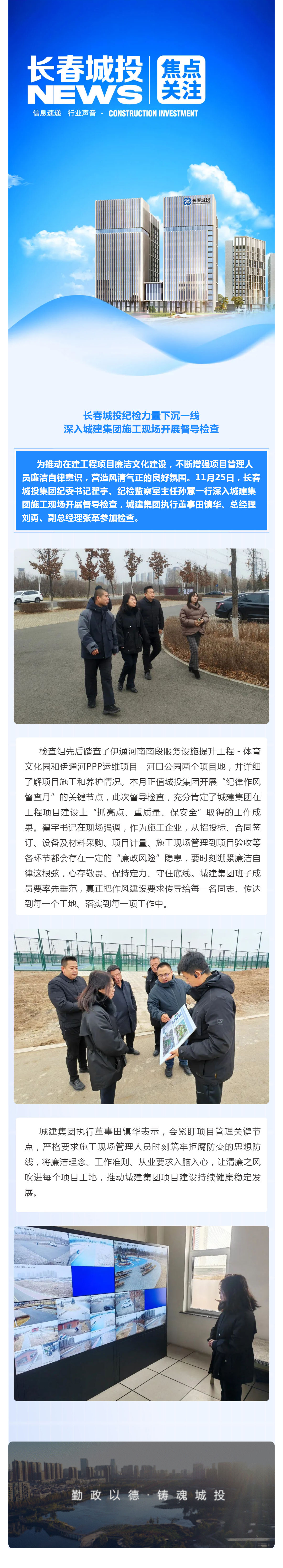 银河集团186net(中国)有限公司官网